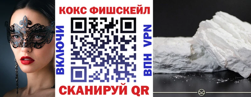 Виды наркоты Мурино Кокаин Конопля Меф NBOMe ГАШ