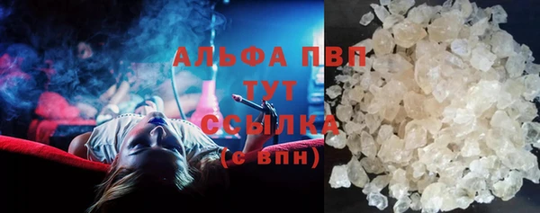 таблы Нягань