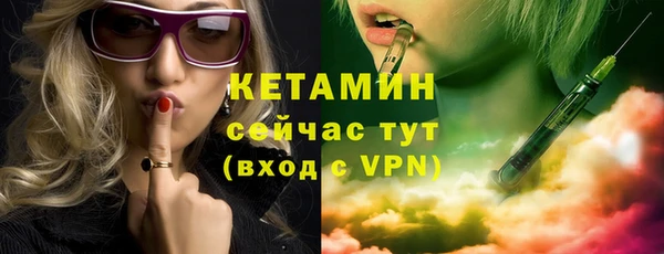 наркотики Няндома