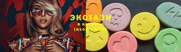 таблы Нягань