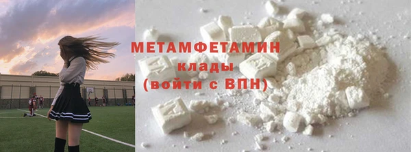 гашишное масло Новодвинск