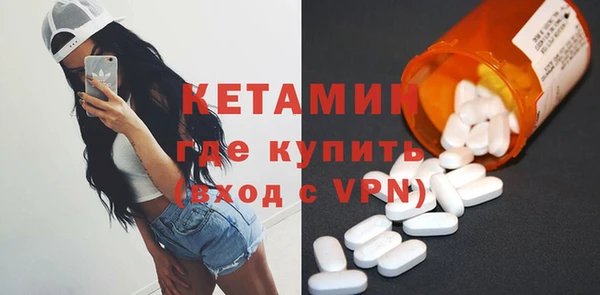 тгк Нязепетровск