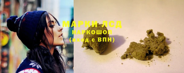 наркотики Няндома