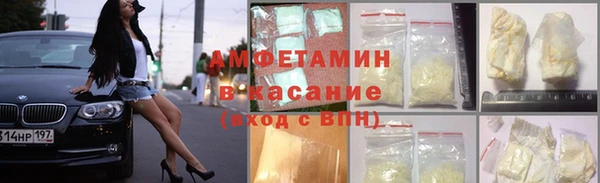 таблы Нягань
