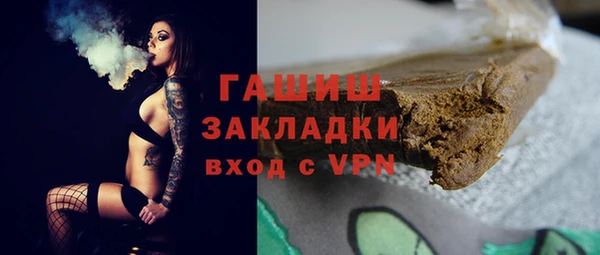 наркотики Няндома