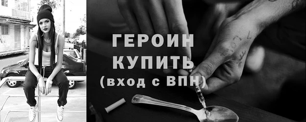 таблы Нягань