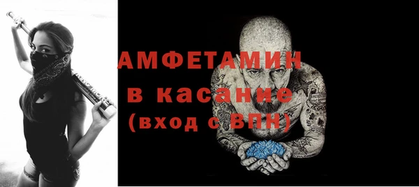 наркотики Няндома