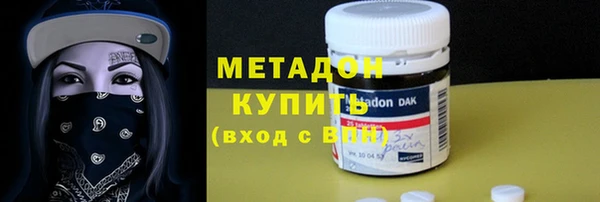 таблы Нягань
