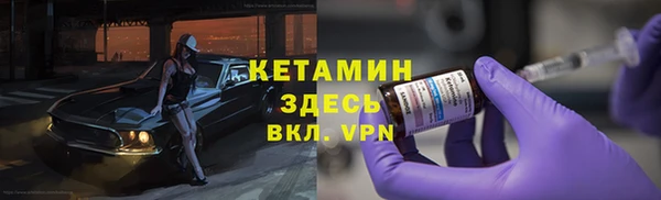 наркотики Няндома