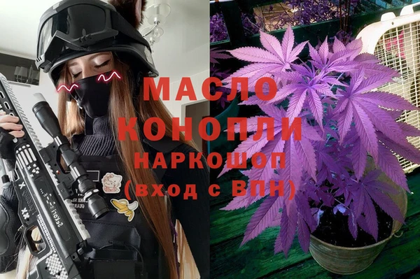 таблы Нягань