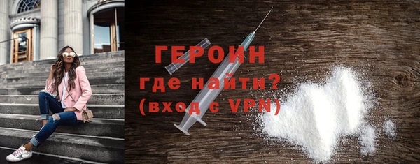 наркотики Няндома