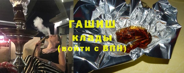 наркотики Няндома