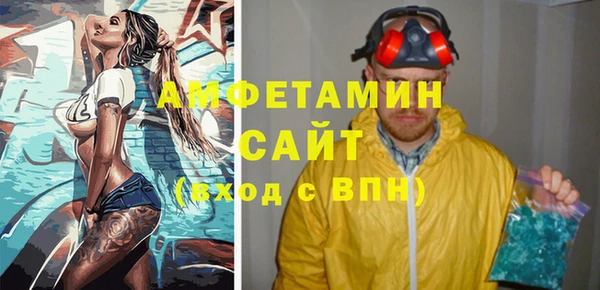 тгк Нязепетровск
