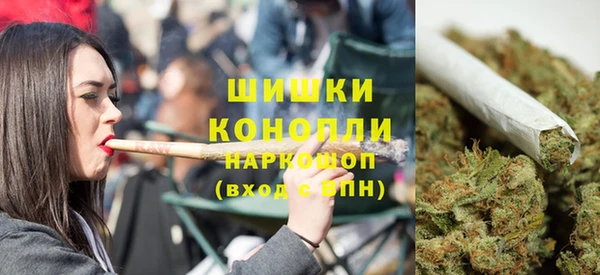 тгк Нязепетровск