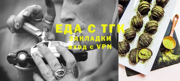 наркотики Няндома