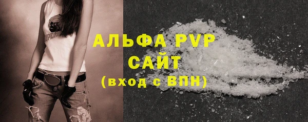 наркотики Няндома