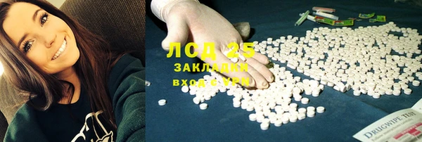 наркотики Няндома