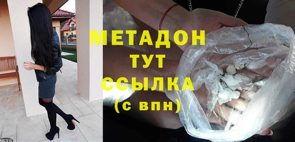 таблы Нягань