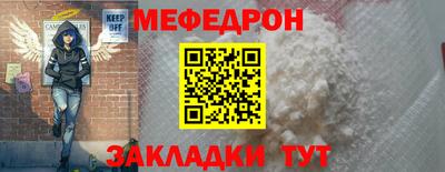 дживик Гагарин