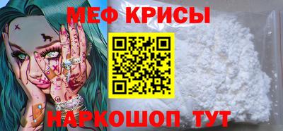 дживик Гагарин