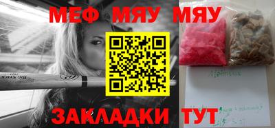 дживик Гагарин