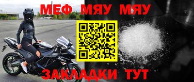 синтетический гашиш Гатчина