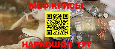 дживик Гагарин