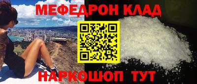 MDMA Premium VHQ Бузулук