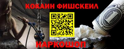 дживик Гагарин