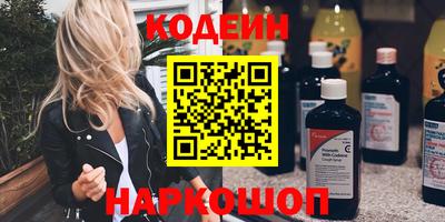 дживик Гагарин