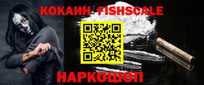 дживик Гагарин