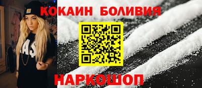 синтетический гашиш Гатчина