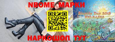 синтетический гашиш Гатчина