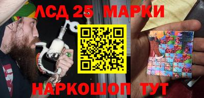 дживик Гагарин
