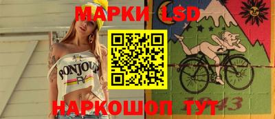 синтетический гашиш Гатчина