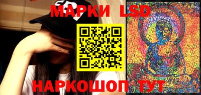 синтетический гашиш Гатчина