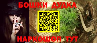 MDMA Premium VHQ Бузулук