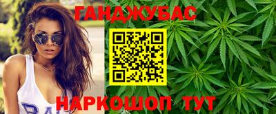 мефедрон Гай
