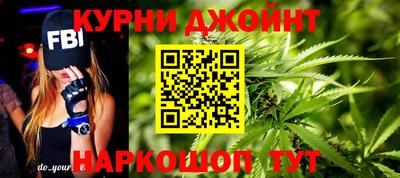 круглые Бугуруслан