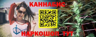 мефедрон Гай