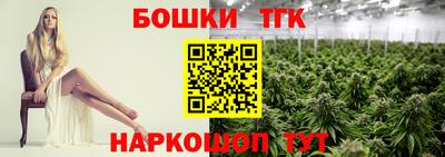 мефедрон Гай