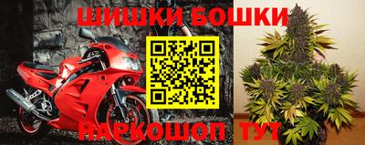 MDMA Premium VHQ Бузулук