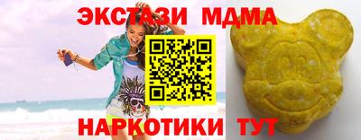 круглые Бугуруслан