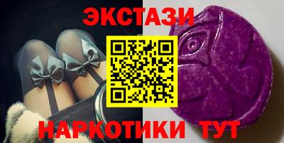дживик Гагарин