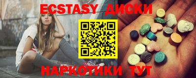 MDMA Premium VHQ Бузулук