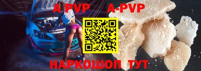 круглые Бугуруслан