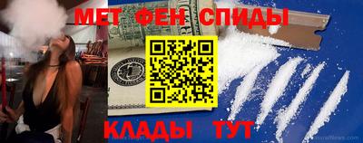 дживик Гагарин
