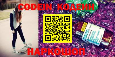 круглые Бугуруслан