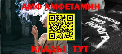 MDMA Premium VHQ Бузулук