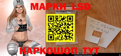 мефедрон Гай